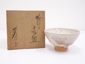 長谷造　粉引茶碗